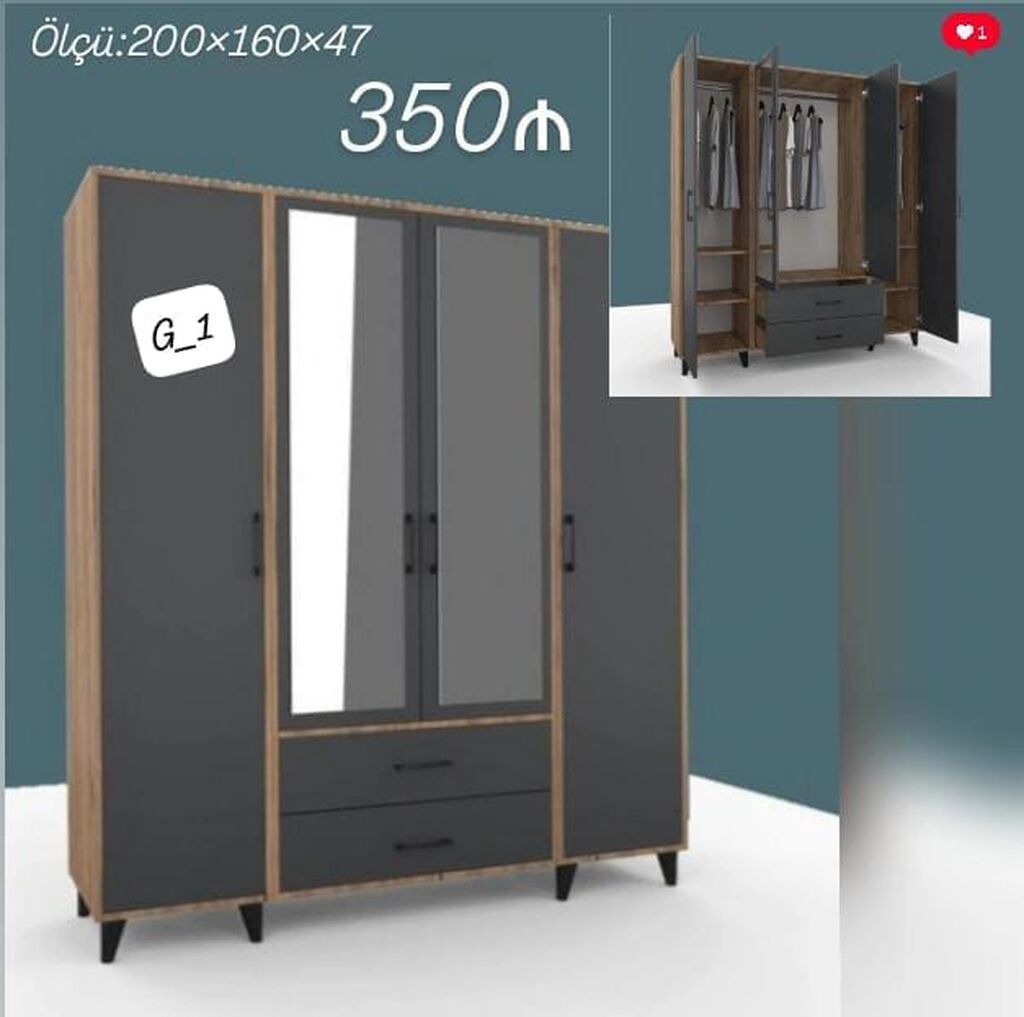 G_1 model paltar dolabı - Ölçü: 200 × 160 × 47 sm - Rəng və üslub — Mebel, Bakı (2)