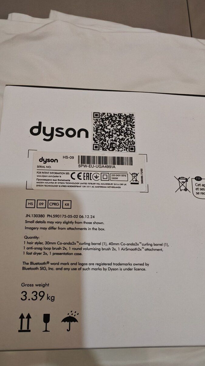Dyson Airwrap Co-anda2x HS09 multi-styler fen — Şəxsi əşyalar, Bakı (9)