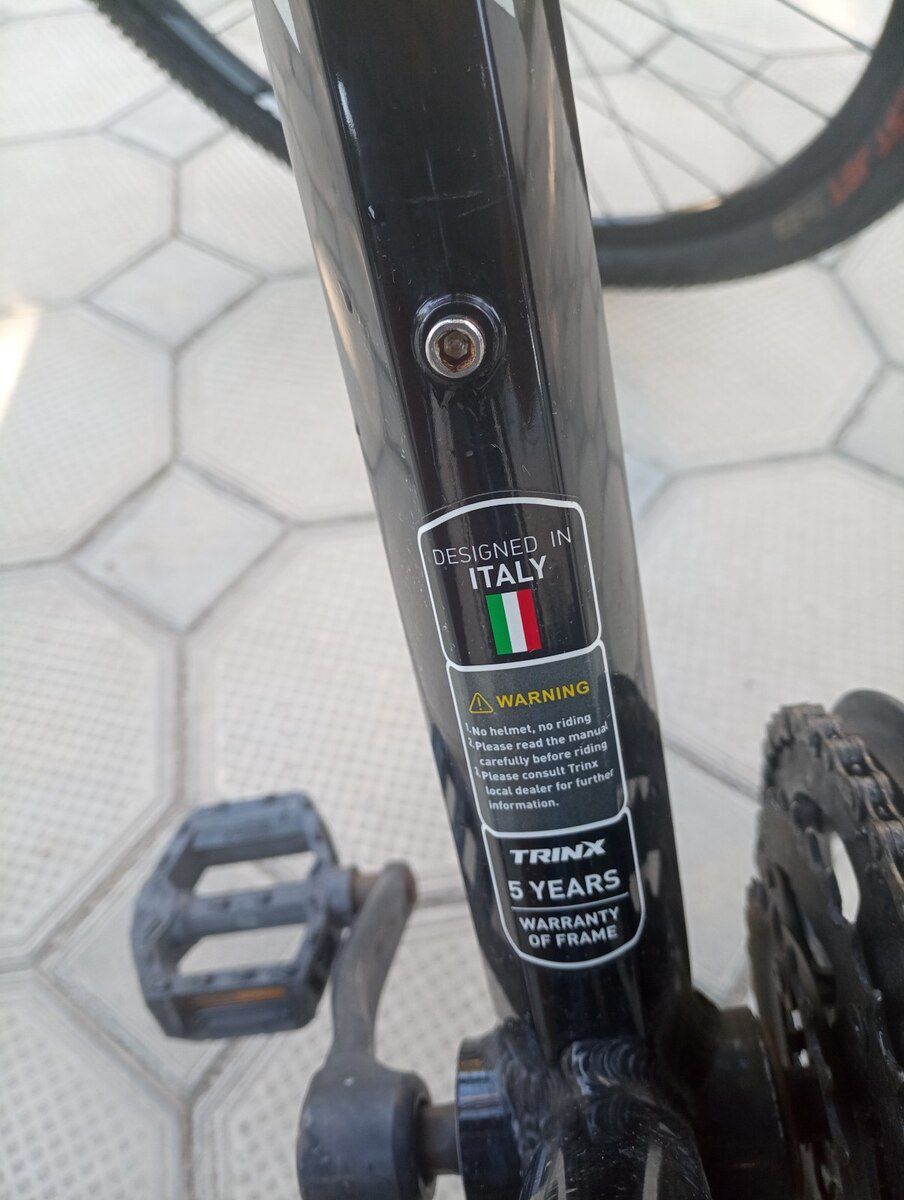 Velosiped Trinx Majes 100 — Velosipedlər, Bakı (2)