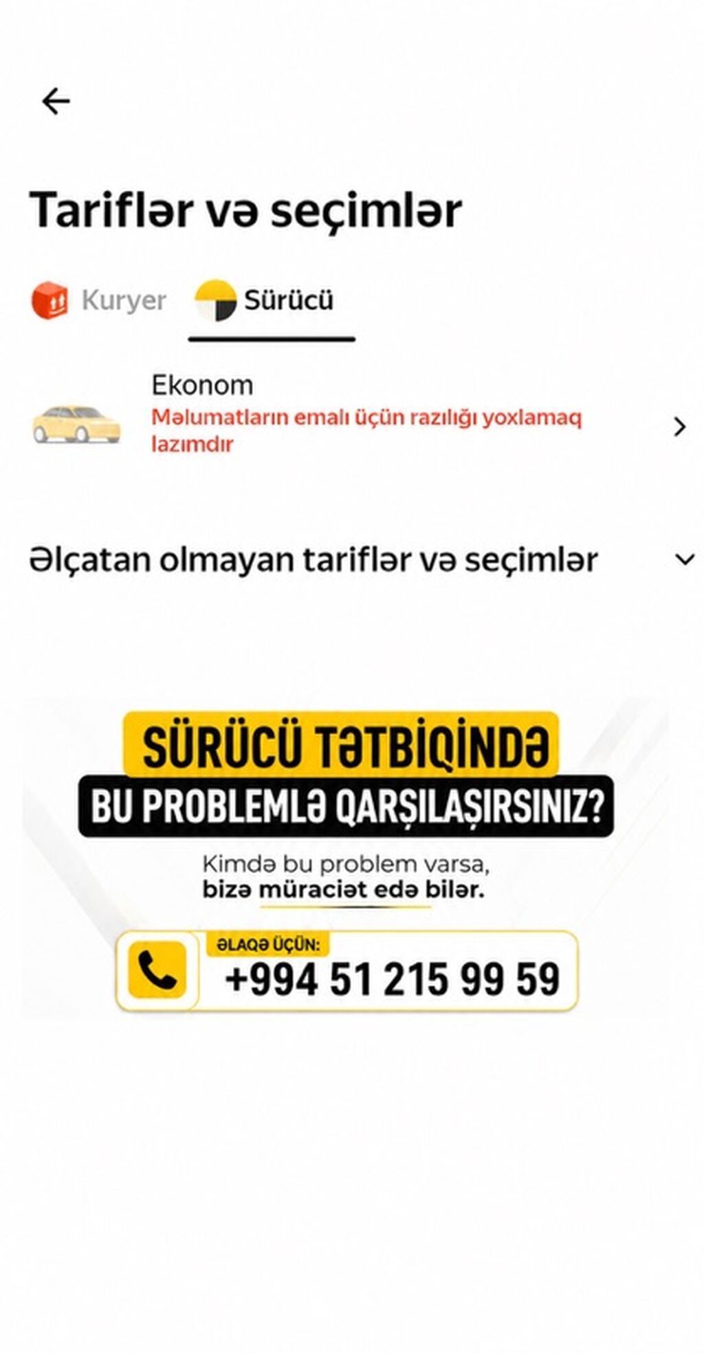 Yandex sürücü tətbiqində yaranan problemlərlə bağlı dəstək xidməti