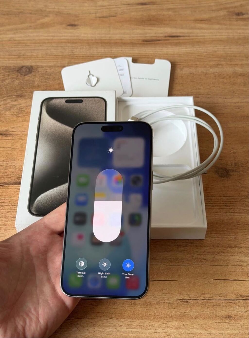 IPhone 15 Pro, 256 GB, Natural Titanium, Zəmanət, Simsiz şarj, Face ID — Apple iPhone, Digah (6)