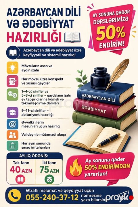Repetitor, Ədəbiyyat, Azərbaycan dili, Abituriyent hazırlığı — Bakı