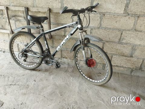 26 ölçülü dağ velosipedi — FLYING-860