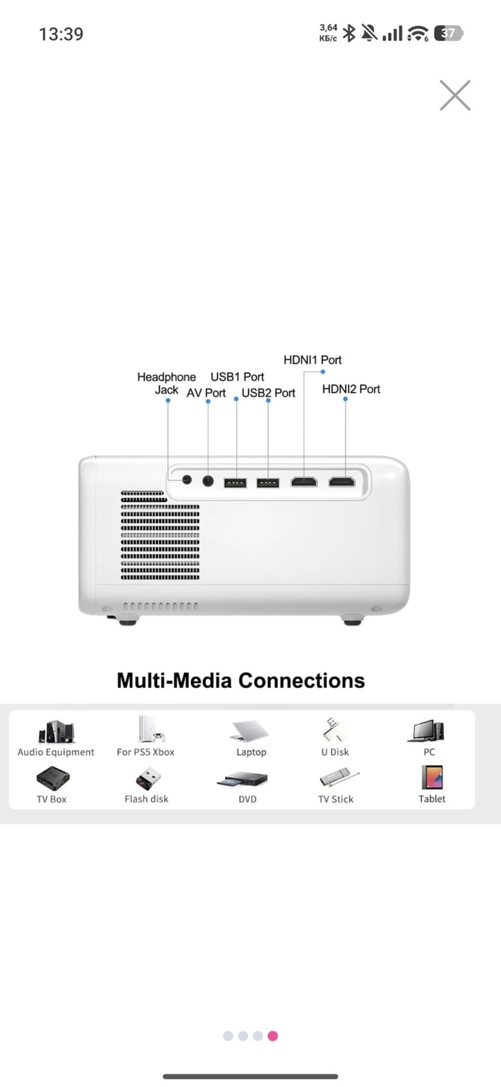 İşlənmiş Portativ Proyektor — TV və Video, Bakı (4)