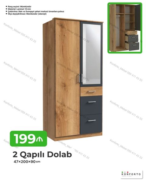 2 qapılı dolab – 47×200×90 sm - Material: 18 mm laminat - Rəng