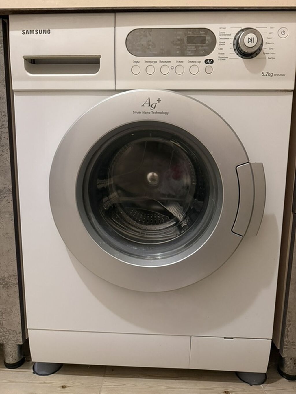 Samsung ön-yükləməli paltaryuyan maşın - Model: Silver Nano — Paltaryuyan maşınlar, Qobu