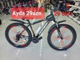 Velosiped Anmier 29 — Velo Kids — Bicycles