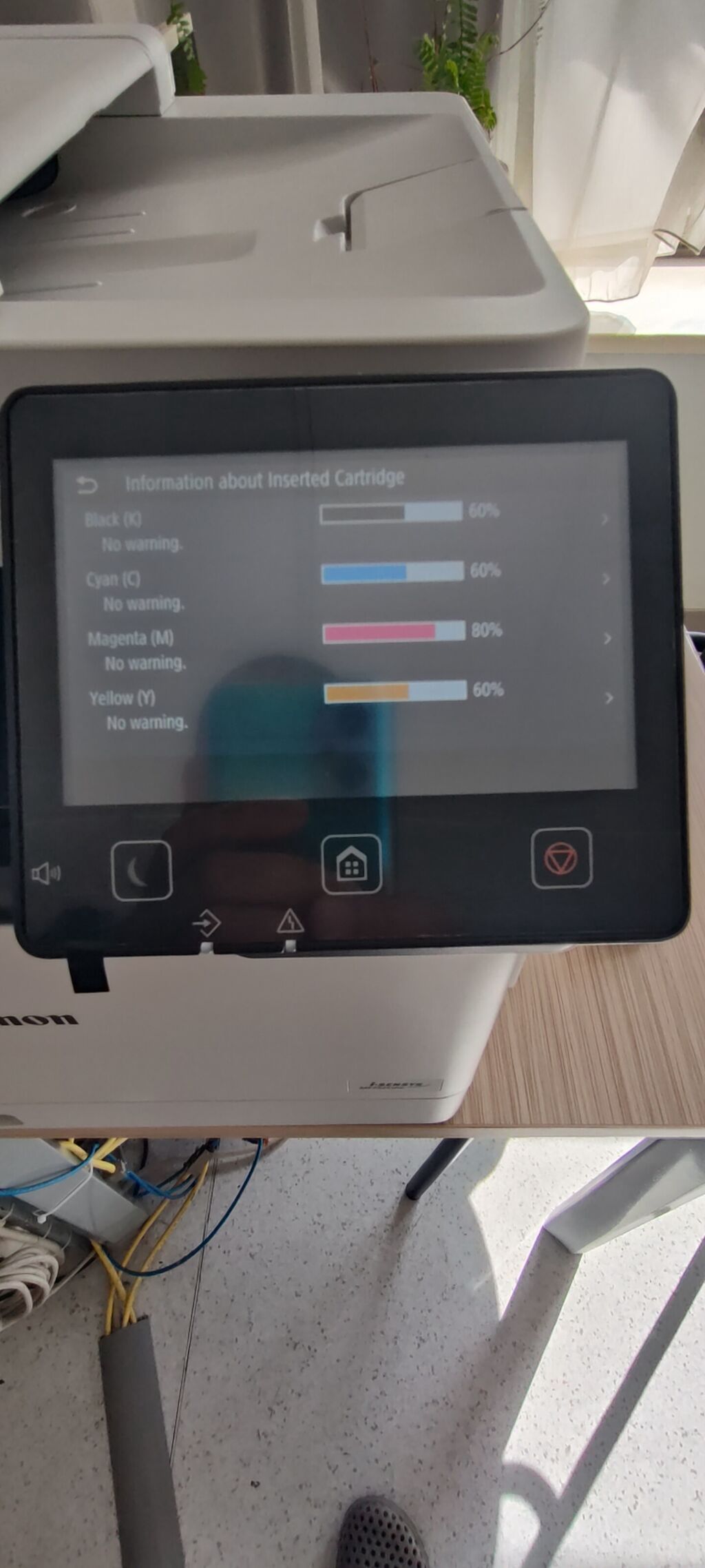 Canon i-SENSYS MF752Cdw rəngli çoxfunksiyalı lazer printer Çox az və — Elektronika, Bakı (4)