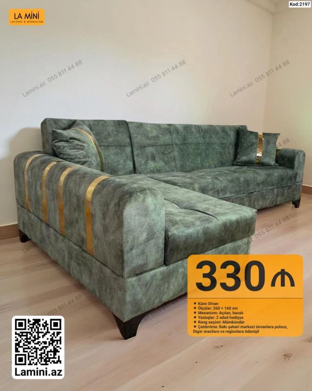 Künc divan – model kodu: 2197 - Ölçü: 260 × 160 sm - Mexanizm
