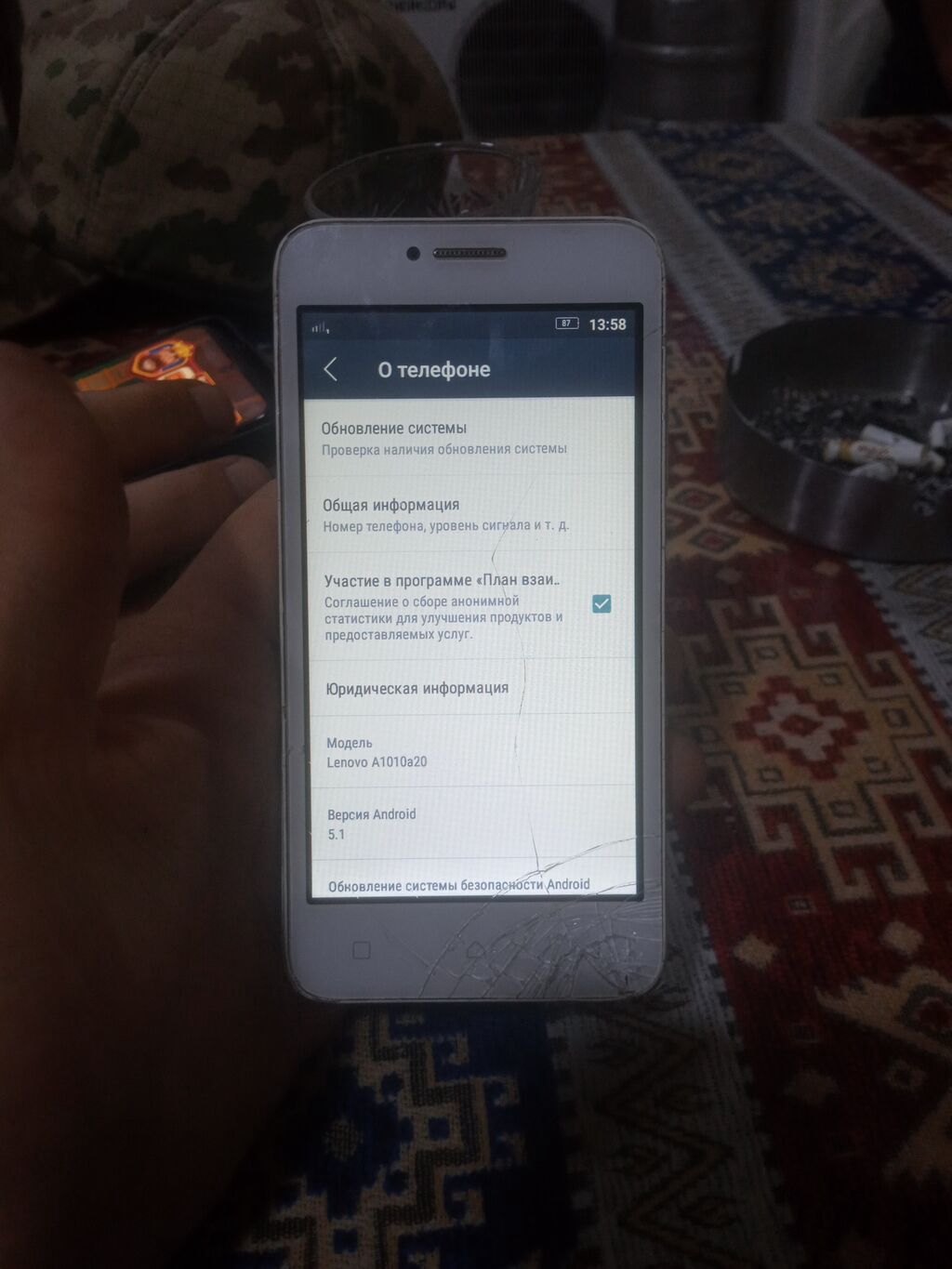 Lenovo rəng - Ağ, Sensor — Lenovo, Bakı