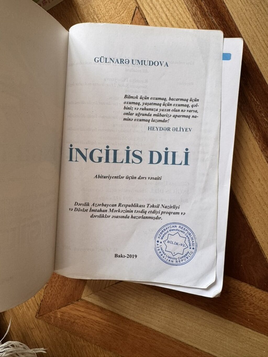 Məhsul: “İngilis dili – Kurikulumla” dərs vəsaiti Müəllif: Gülnarə — Kitablar və jurnallar, Bakı (2)