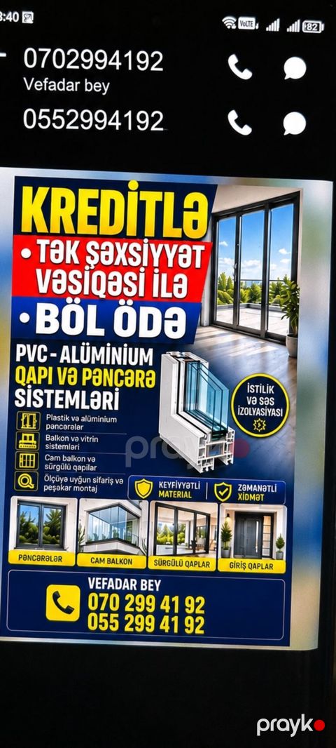 PVC–alüminium qapı və pəncərə sistemləri Xidmət və məhsullar: - — Bakı