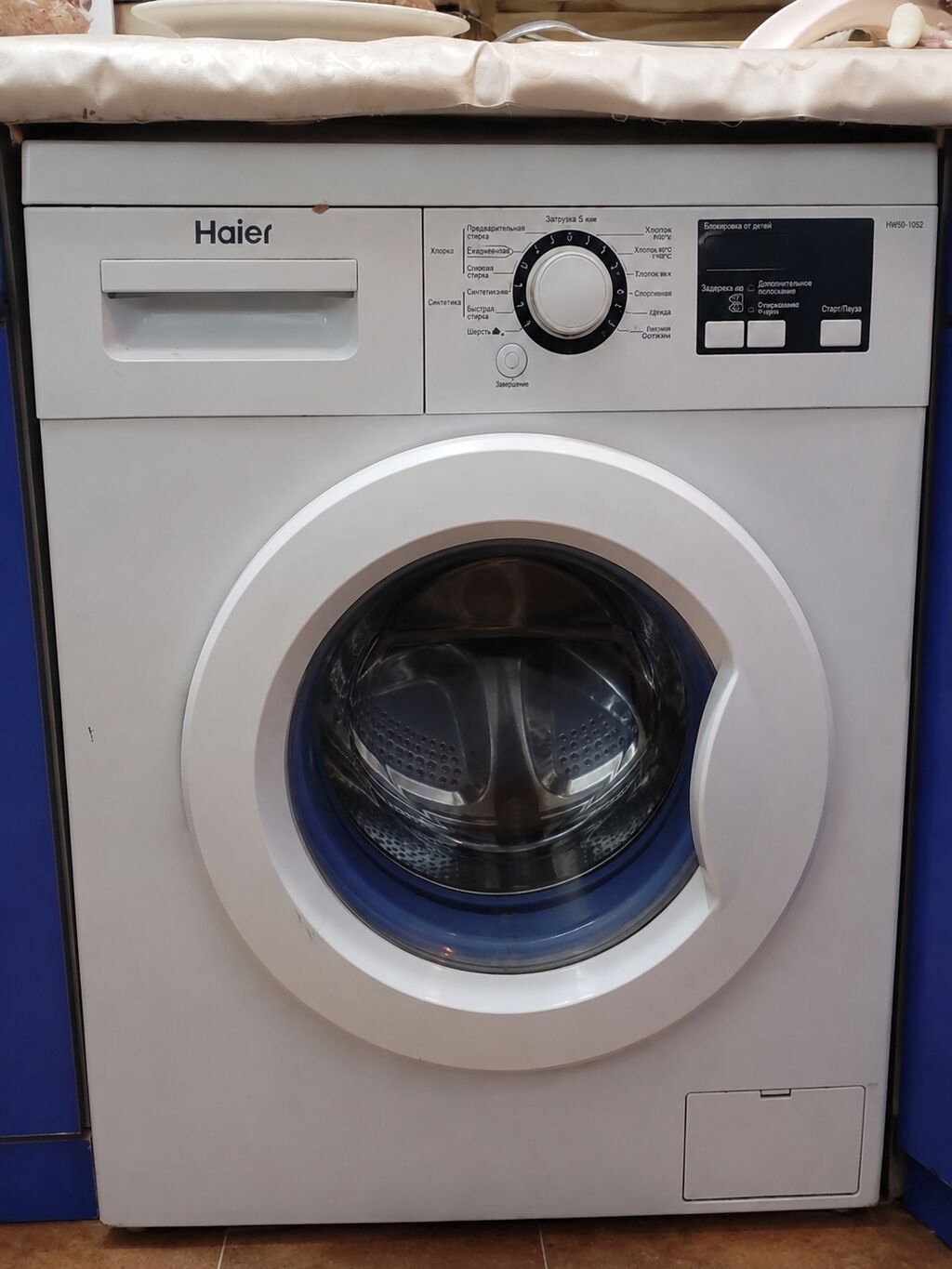 Hecbir problemi yoxdu yeni kimidir isdiyen elaqe saxliyib gelib