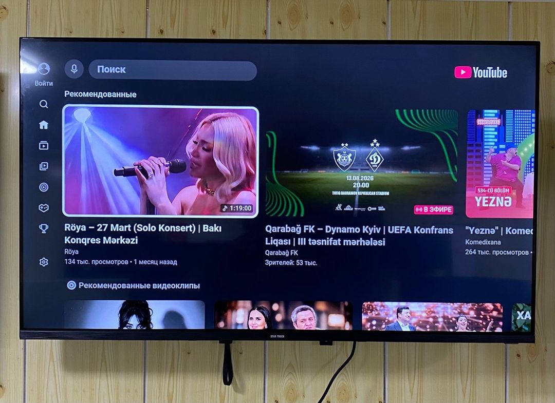 Televizor STAR TRACK — Elektronika, Bakı (2)