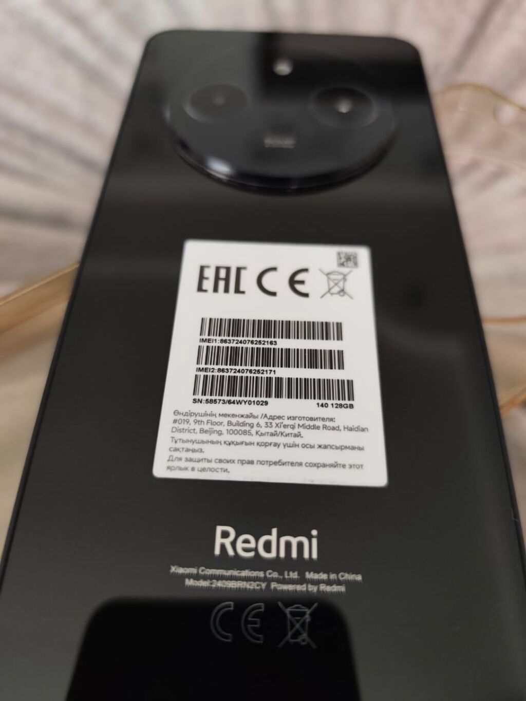 Redmi 128 GB, rəng - Qara, İki sim kartlı — Elektronika, Pirəkəşkül