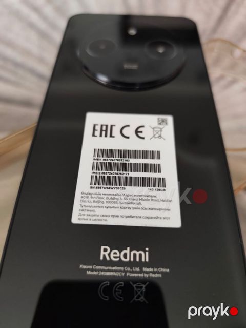 Redmi 128 GB, rəng - Qara, İki sim kartlı