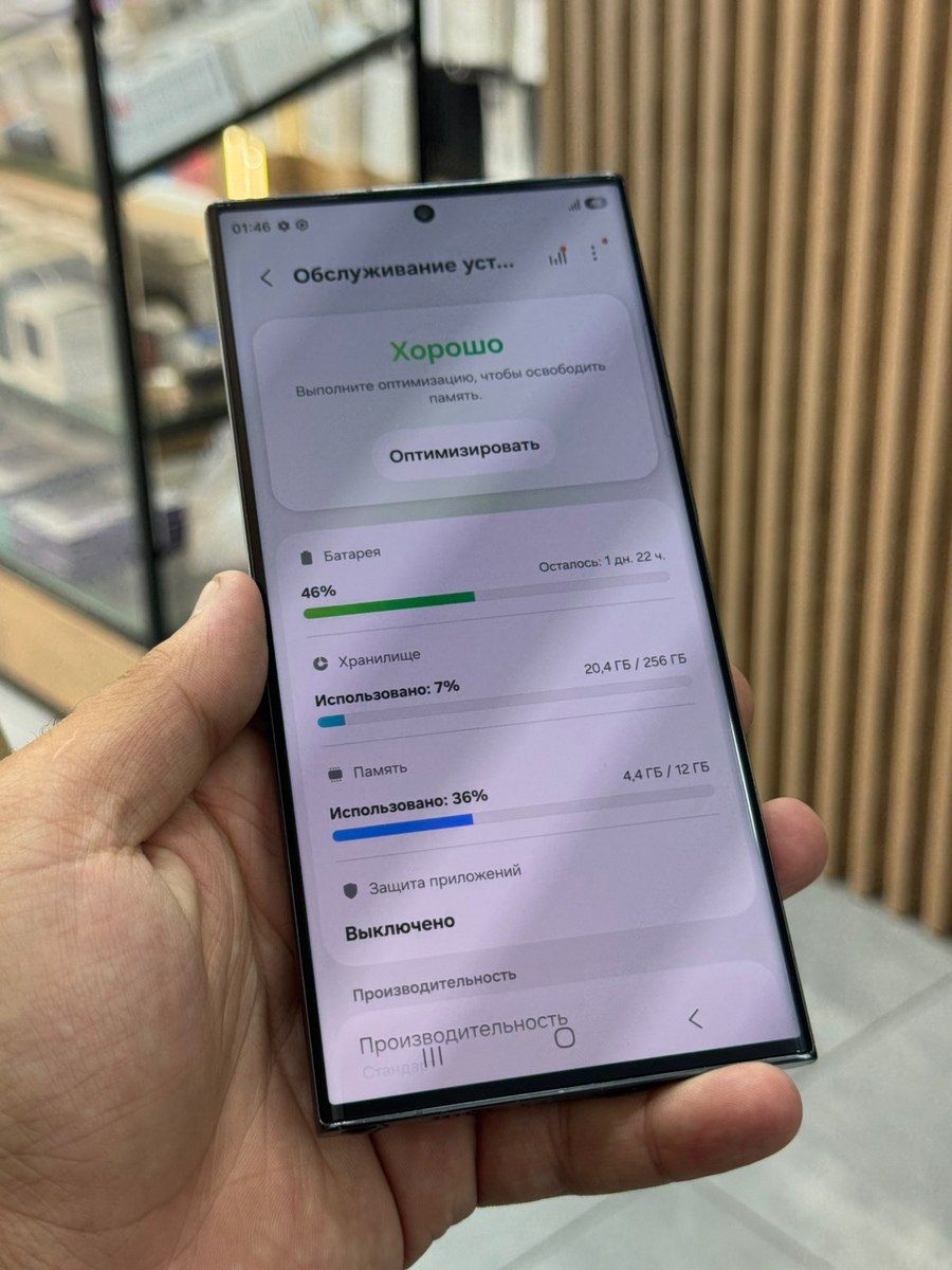 Samsung Galaxy S23 Ultra Green 256GB/12GB — Smartfonlar, Bakı (6)