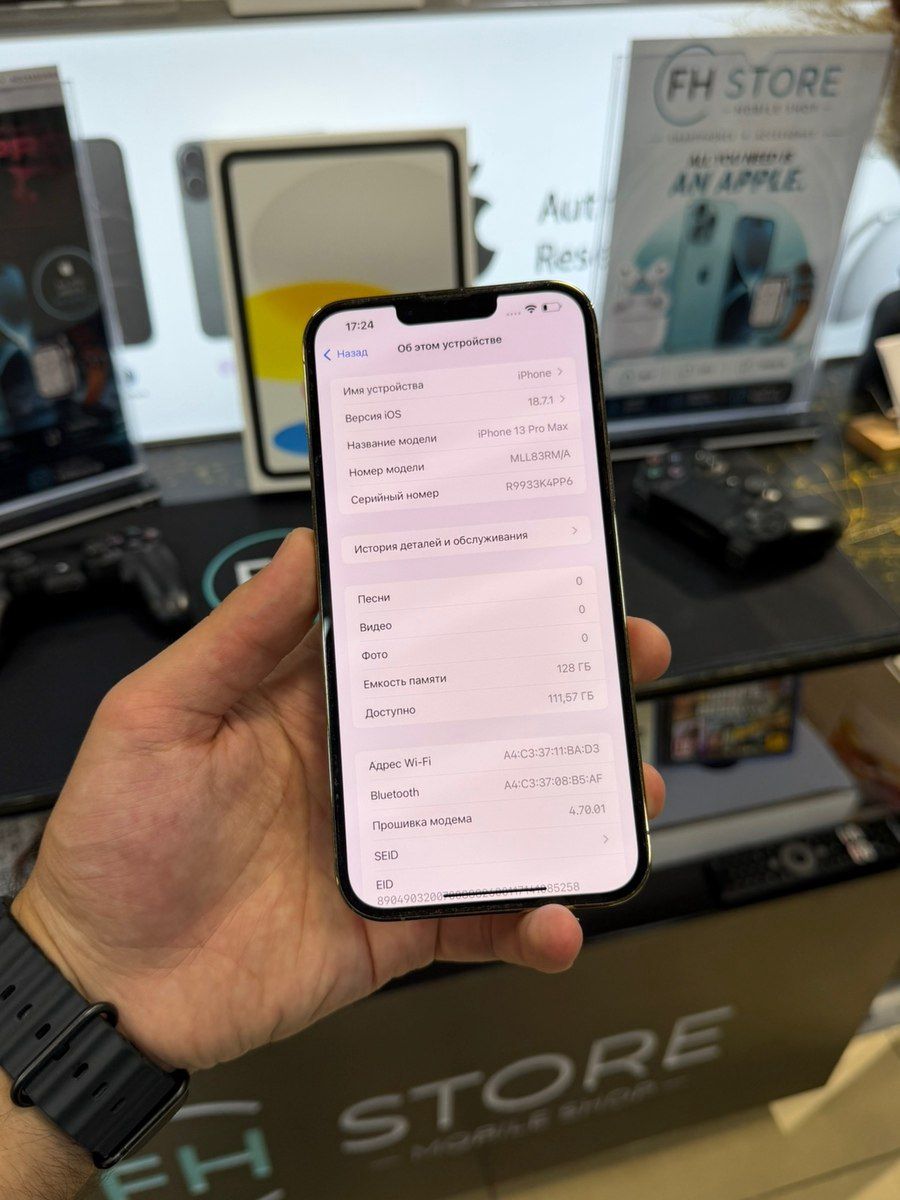 Apple iPhone 13 Pro Max Gold 128GB/6GB — Telefonlar və qadjetlər, Bakı (7)