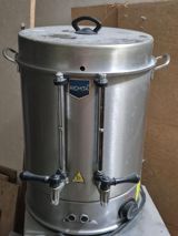 İşlənmiş Elektrik Samovar, 10-dan çox l, Ünvandan götürmə — Mətbəx texnikası