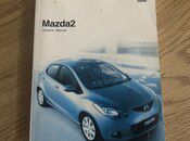 Mazda 2 kitabı — Kitablar və jurnallar, Bakı (2)