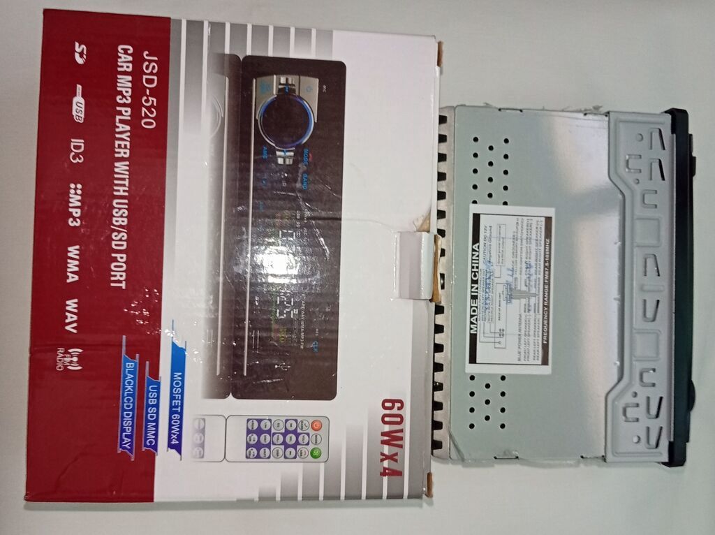 Maqnitol, Yeni, AUX, Almaniya, Ödənişli çatdırılma — Elektronika, Bakı (5)
