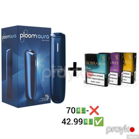 Ploom Aura