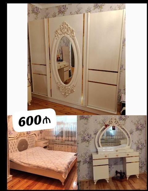 Yataq desti 600₼. Matras var baza yoxdur Ünvan Sumqayıt (33743) Mehi
