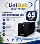 UPS Shturman 600watt — Электроника