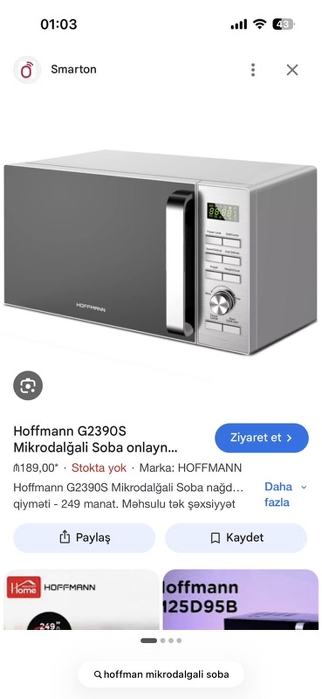 Pakofkadadir, heç istifade olunmayib Hoffmann G2390S mikrodalğalı soba — Mikrodalğalı sobalar, Sumqayıt (2)