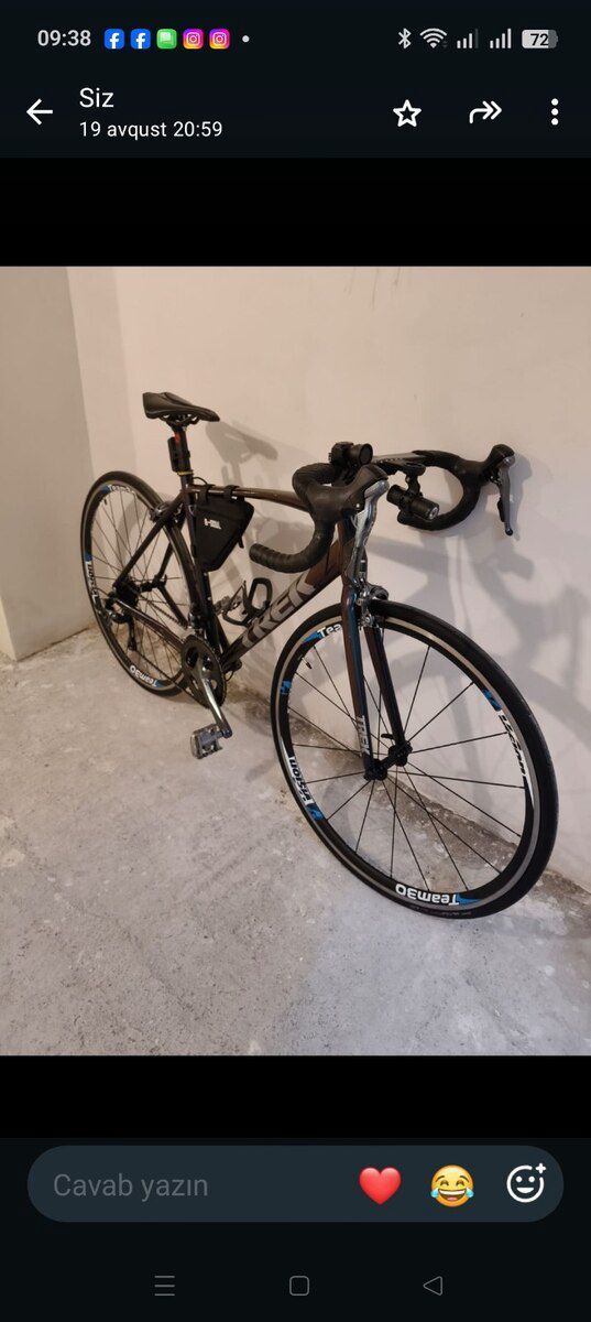 Velosiped Trek Dual Sport 2 — Velosipedlər, Bakı (7)