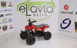 Uşaq elektrik kvadrasikl QWMATV-01C — Игрушки и детские товары