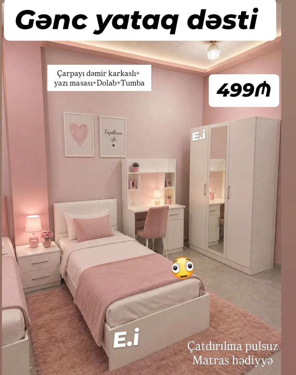 Mebel və ev üçün şık seçimlər - Yataq dəsti (böyük ölçü): yumşaq — Mebel, Bakı (4)