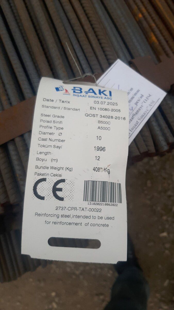 Armatur, xamut və katinkalar — Təmir və inşaat, Bakı (2)