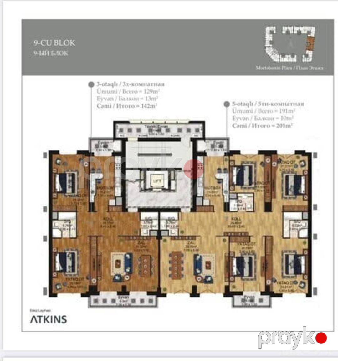 Satılır 5 otaqlı yeni tikili 202 m² — Mənzil, Bakı (2)
