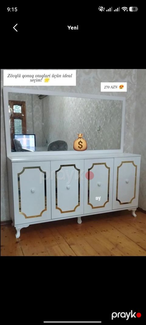 Yeni, Güzgülü — Digah