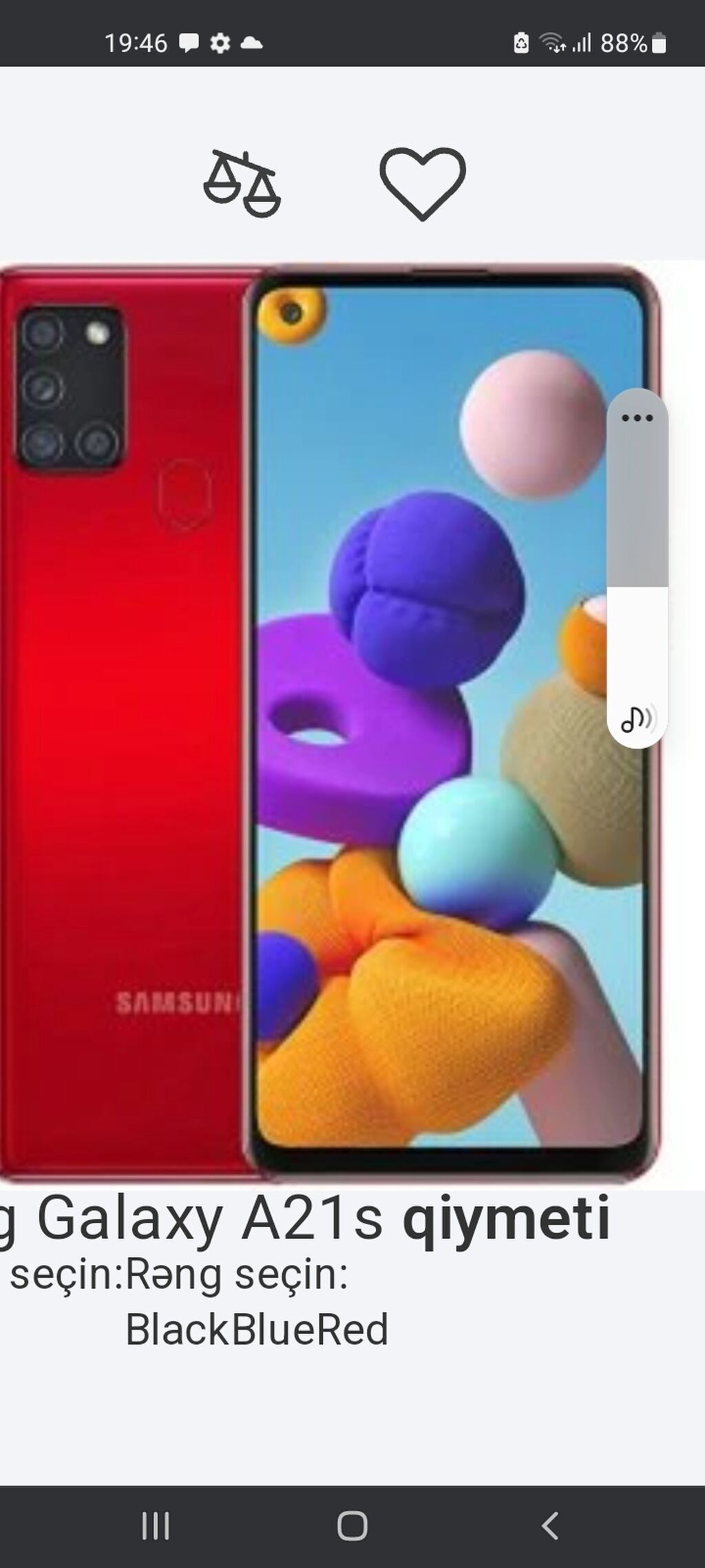 Samsung Galaxy A21S, 128 GB, rəng - Qırmızı, Barmaq izi