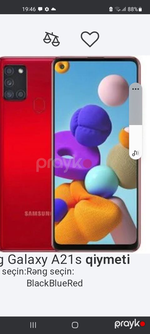 Samsung Galaxy A21S, 128 GB, rəng - Qırmızı, Barmaq izi