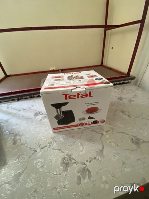 Tefal HV1 ətçəkən maşın + Beko buxarlı ütü (yeni, qutuda)