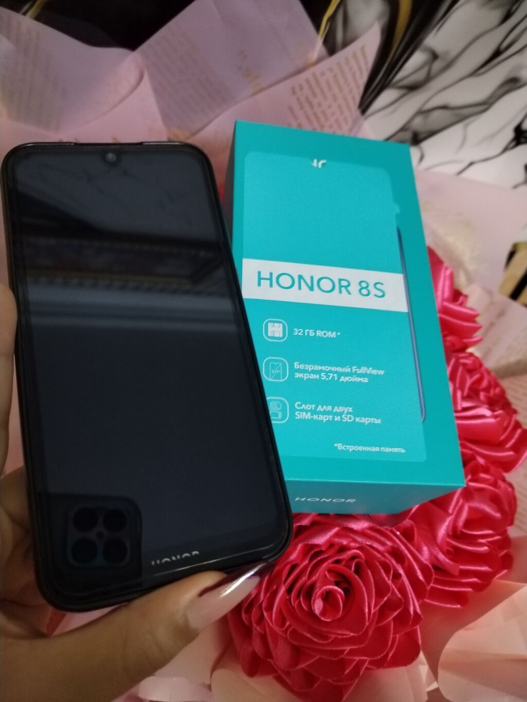 Honor 8S, 32 GB, rəng - Qara, İki sim kartlı — Honor, Saray (4)
