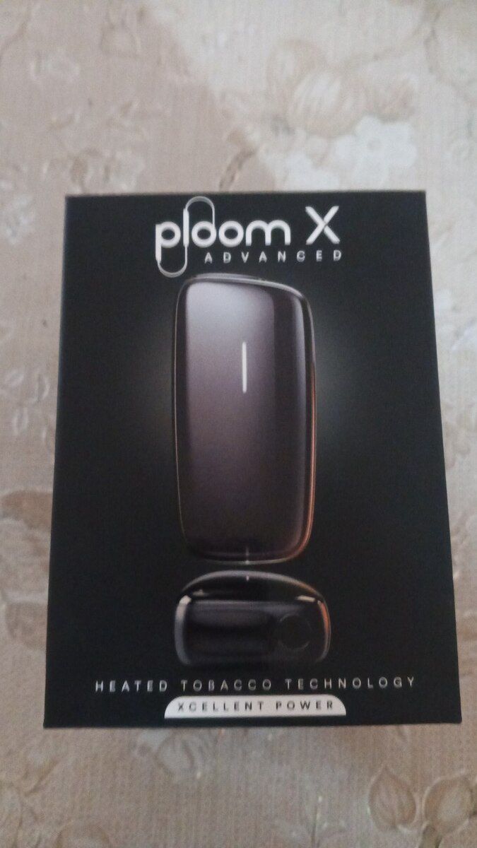 Tütün qızdırıcısı Ploom X — Şəxsi əşyalar, Bakı