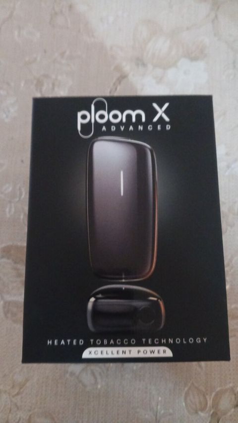 Tütün qızdırıcısı Ploom X