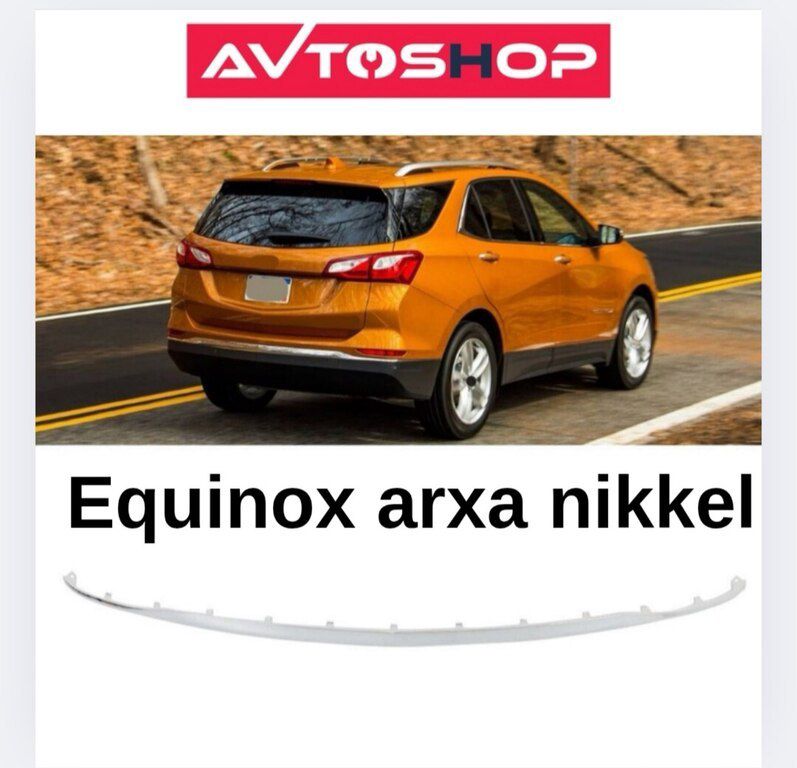 "Chevrolet Equinox" arxa buferin nikeli — Ehtiyat hissələri və aksesuarlar, Bakı