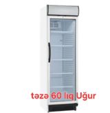Vitrin soyuducu Uğur — N1 Soyuducular — Business & Equipment