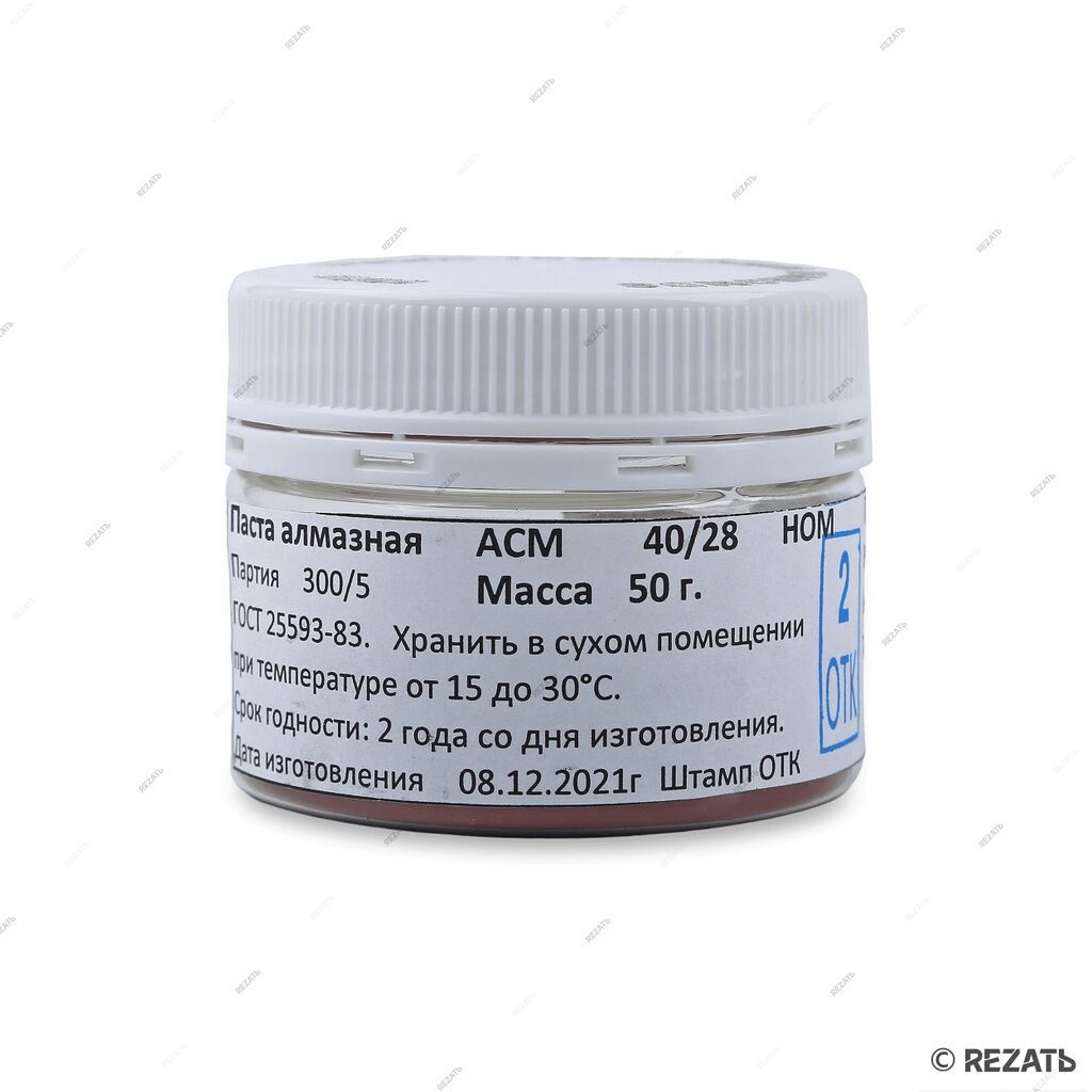 Əlaqə 0776373339 Məhsul: Almaz pasta (АСМ 40/28) Təsvir: - — Elektronika, Bakı