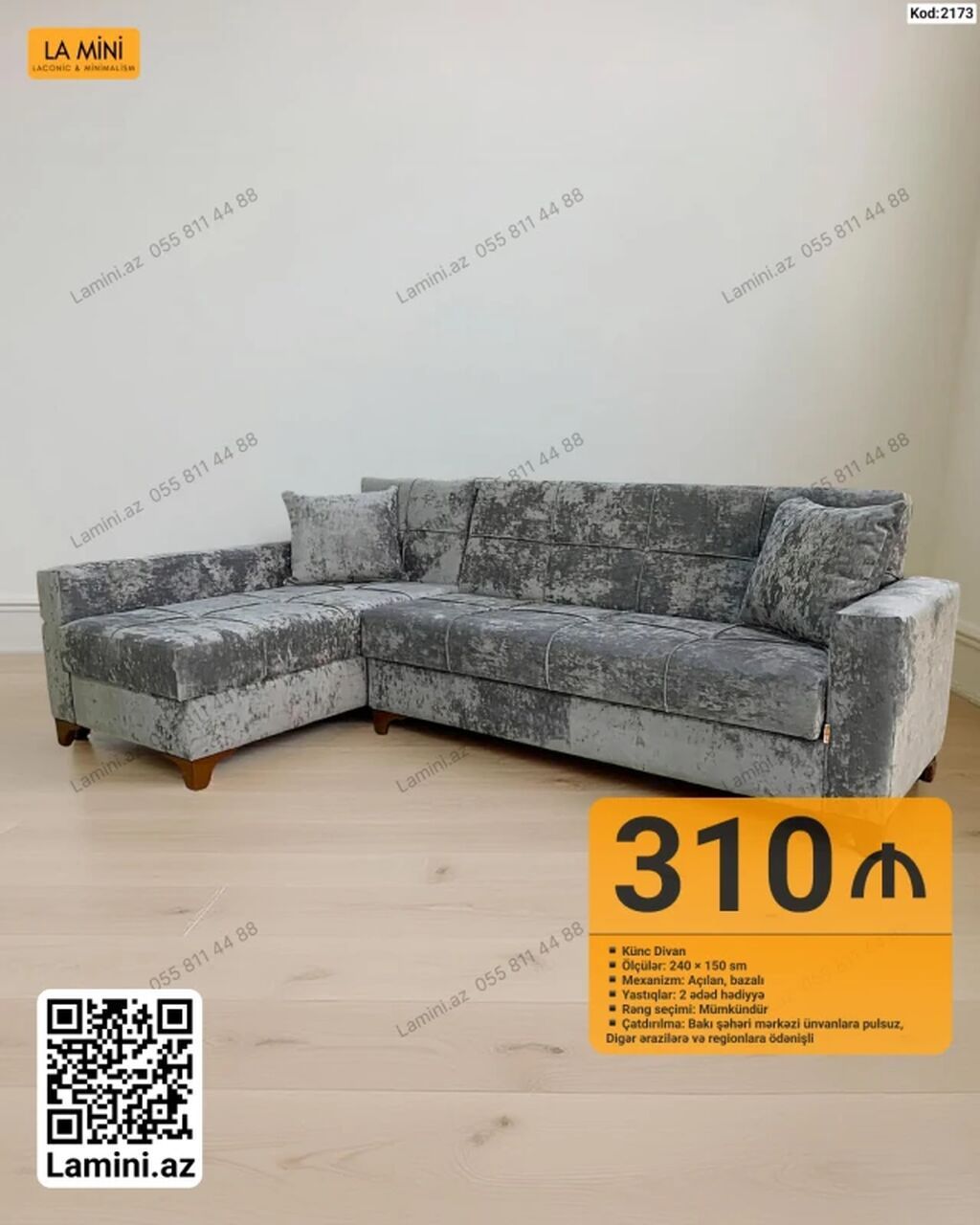 La Mini – Künc Divan (Kod: 2173) - Ölçülər: 240 × 150 sm - Mexanizm — Mebel, Bakı