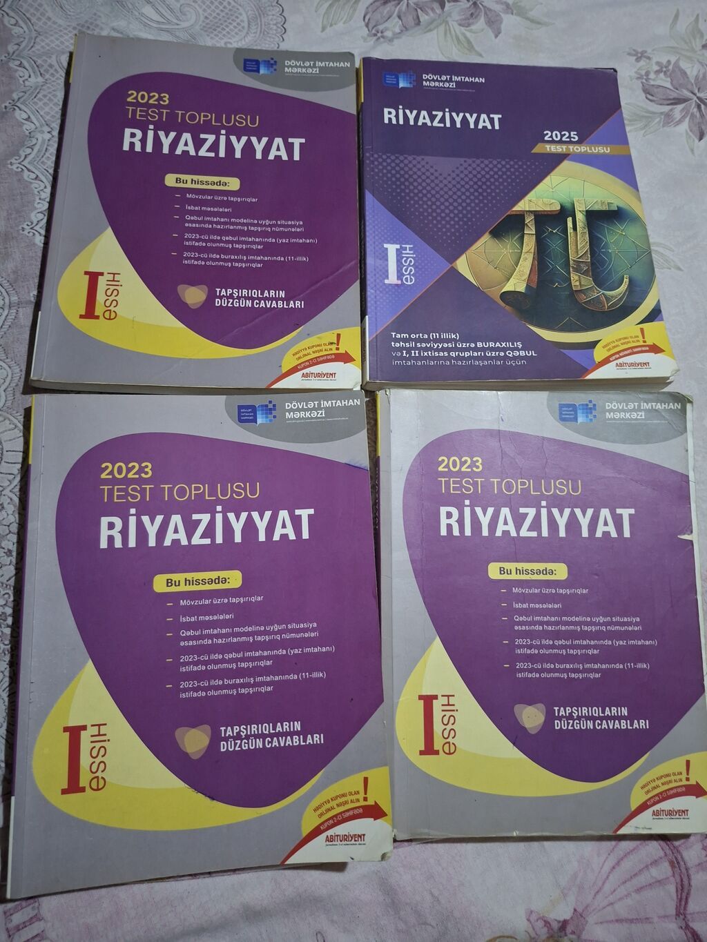 Riyaziyyat Testlər 11-ci sinif, DİM, 1-ci hissə, 2023 il — Kitablar və jurnallar, Bakı
