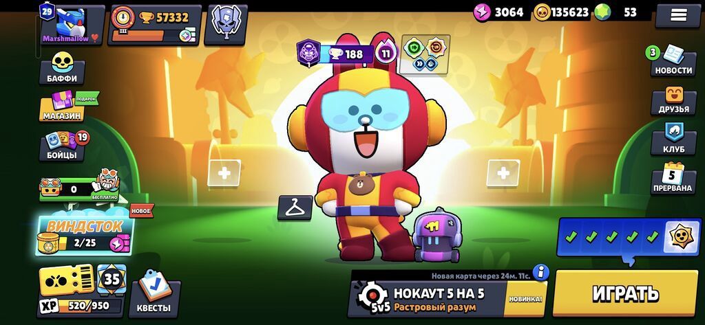 Brawl Stars hesabı – yüksək səviyyəli və zəngin kontentli icinde coh — Avto, Gəncə (9)