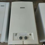 Kombi BOSCH Almania istehsalı Zemanetle — Combi boilers