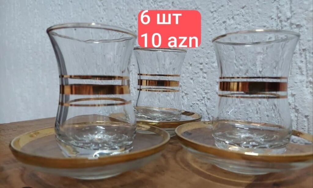 Çay dəsti, rəng - Qızılı, Şüşə, 6 nəfərlik — Mallar, Bakı