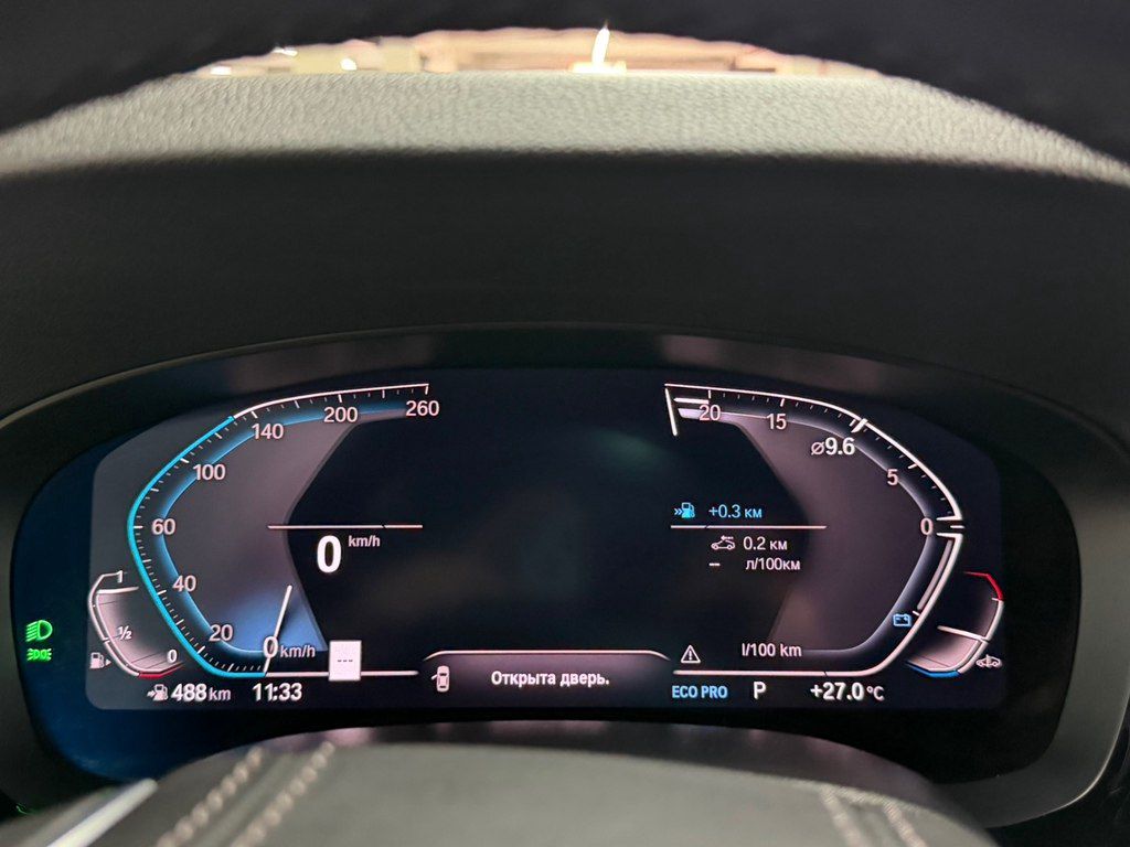 BMW 530, 2.0 L, 2021 il, 150 000 km — Avtomobillər, Bakı (12)